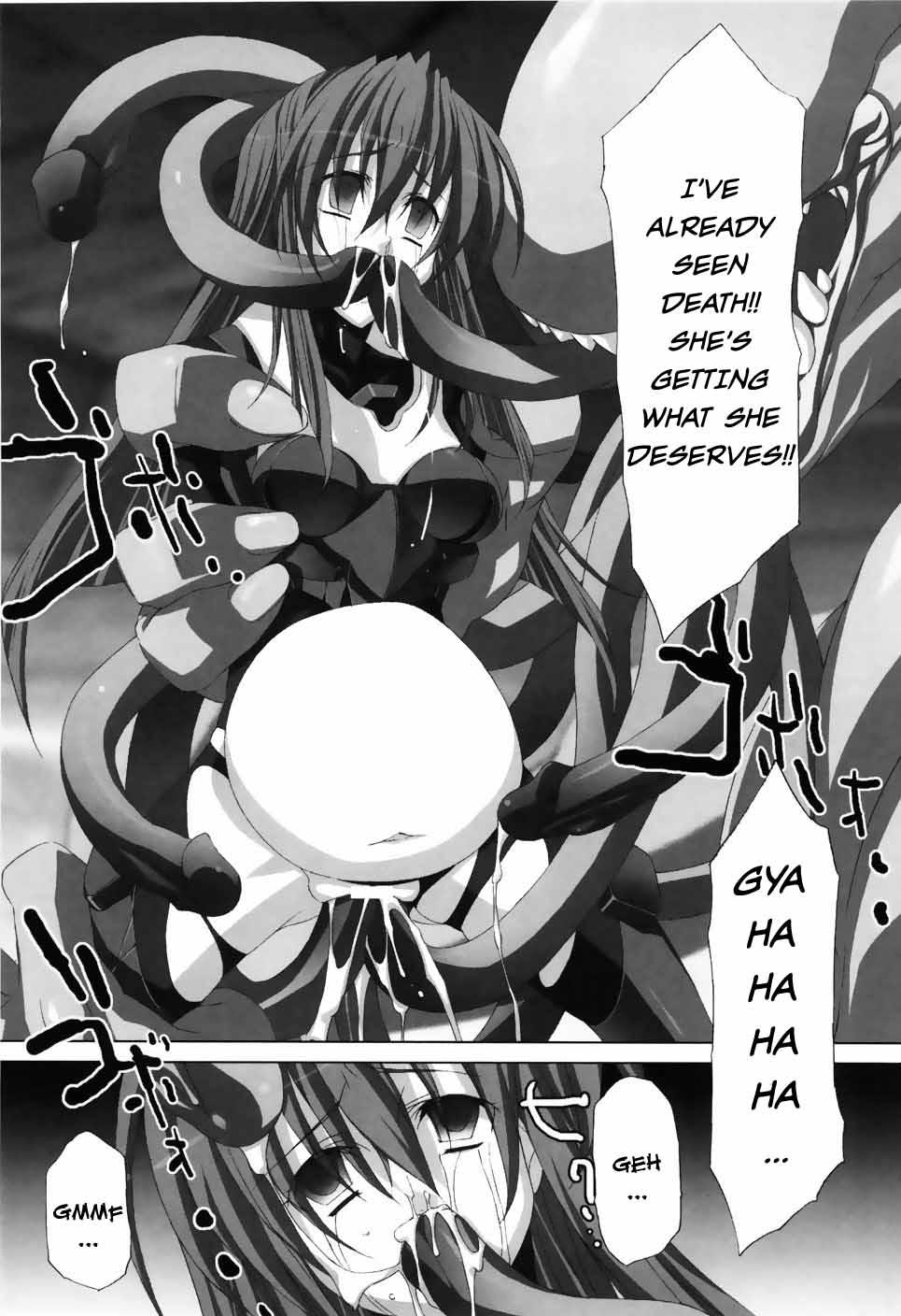 Agake Chapter 1000 Page 99